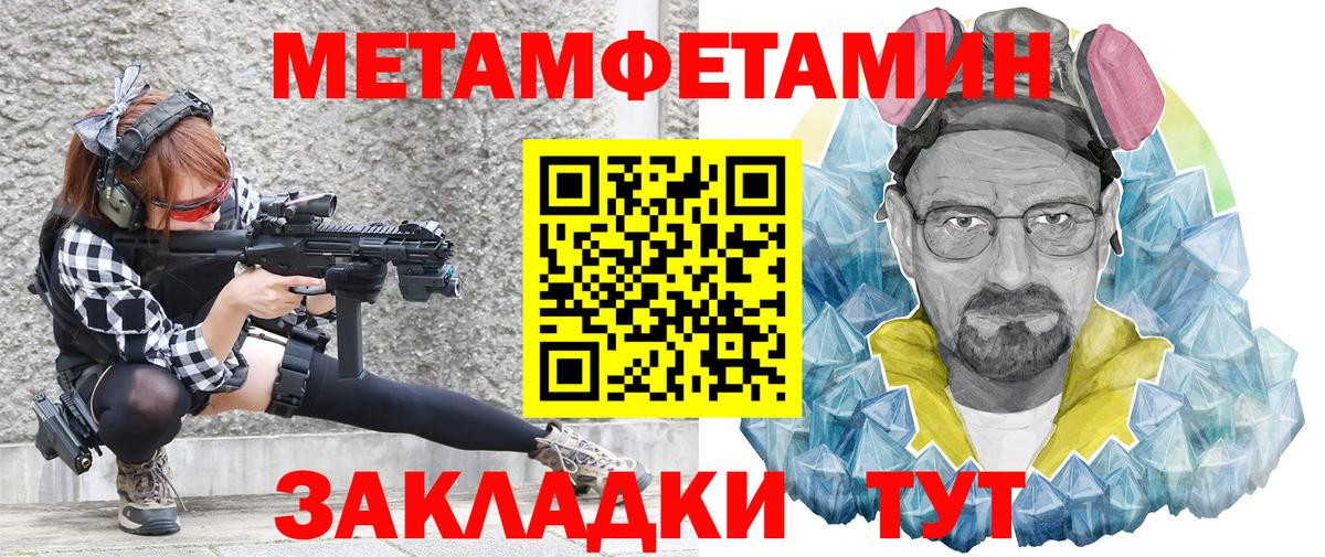 OMG зеркало  Вход с VPN  Батайск  АМФЕТАМИН 98%  АМФЕТАМИН 