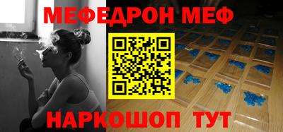 ECSTASY Волгодонск