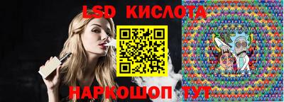 ECSTASY Волгодонск