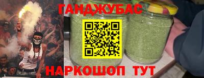 spice Волжский