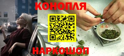 ECSTASY Волгодонск