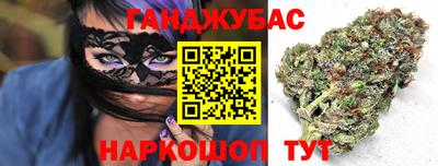 ECSTASY Волгодонск