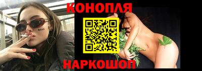 ECSTASY Волгодонск