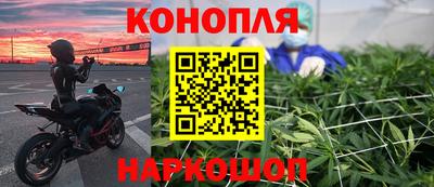 ECSTASY Волгодонск