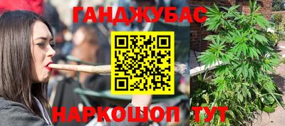 ECSTASY Волгодонск