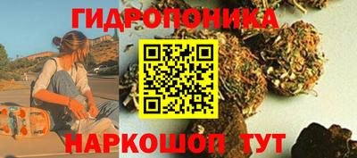 ECSTASY Волгодонск