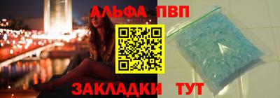 ECSTASY Волгодонск