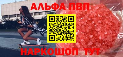 ECSTASY Волгодонск