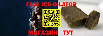 ECSTASY Волгодонск