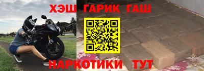 spice Волжский