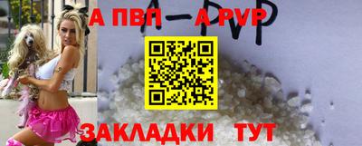 ECSTASY Волгодонск