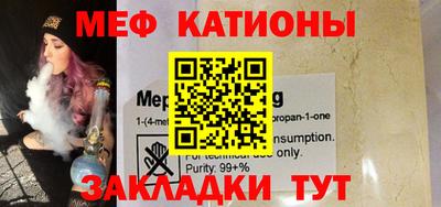 ECSTASY Волгодонск